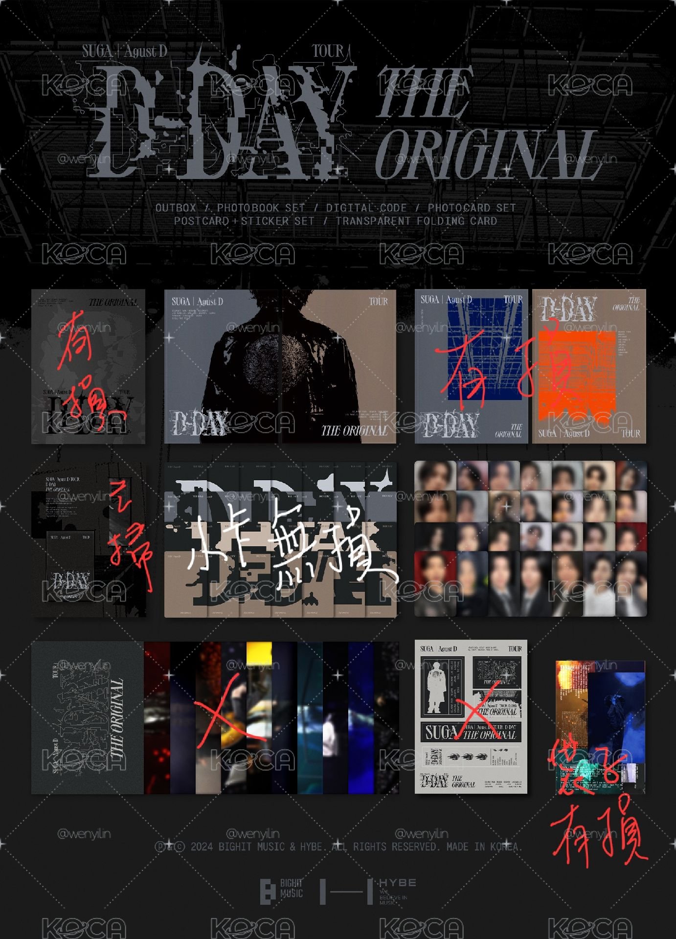 D-DAY DVD