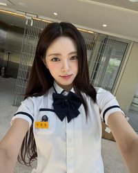XUAN