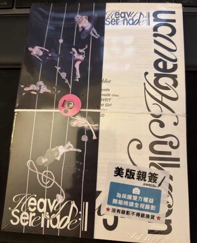 Heavy Serenade 專輯 。LILY 親簽