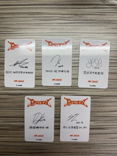 IGNITION 台北合影中背 特典卡