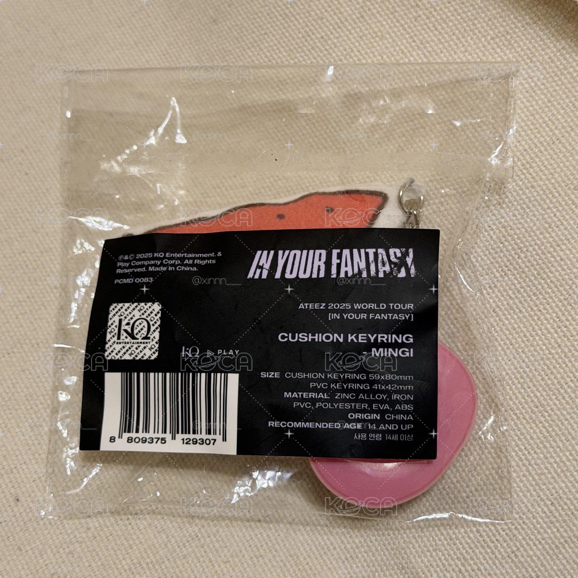 IYF 旼琦西瓜啾啾吊飾
