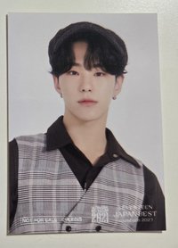 HOSHI