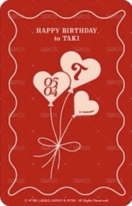 Happy Day 周邊卡 2024~2025 影像通話卡 背面