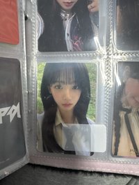 am柚