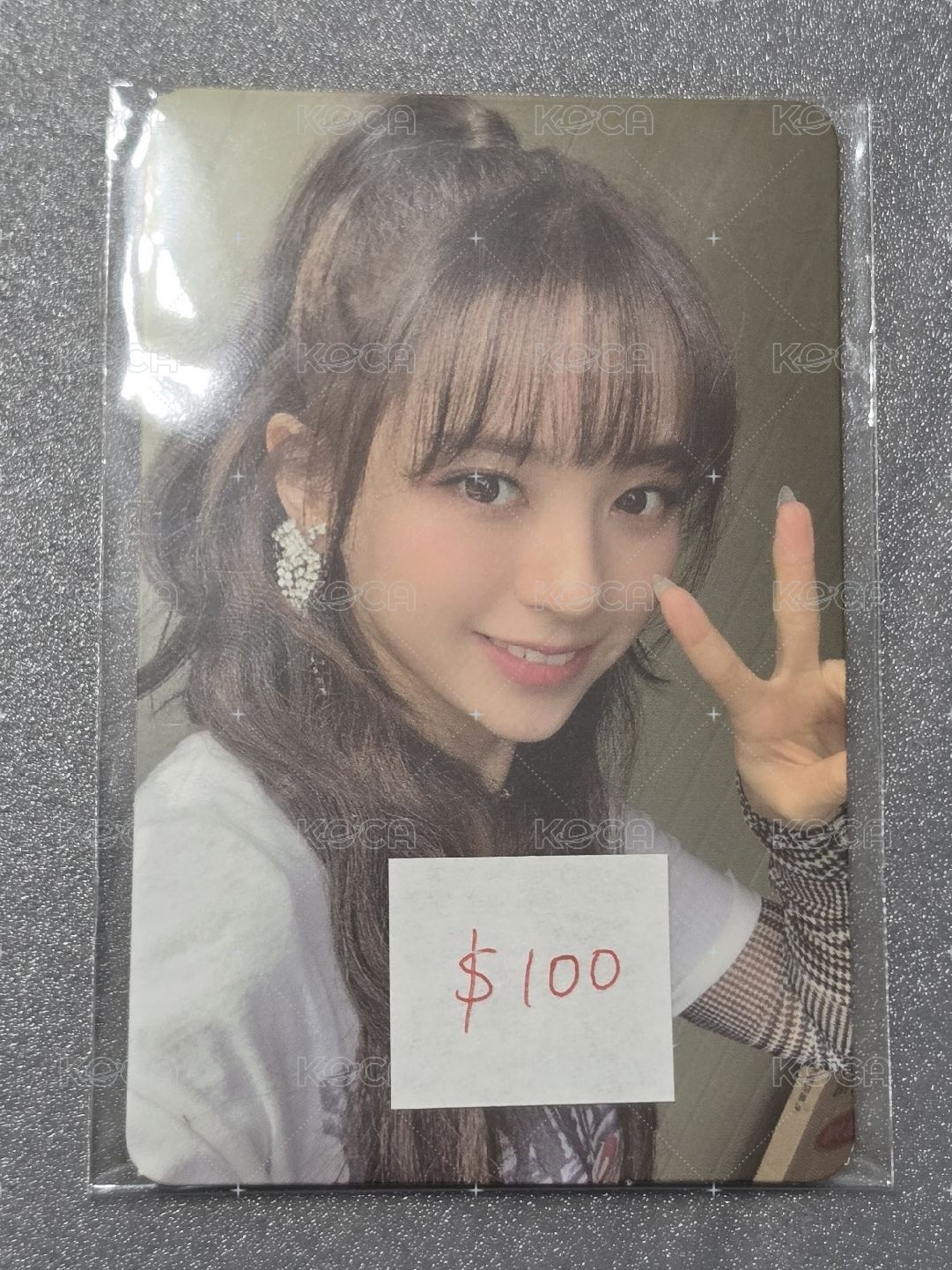 比耶