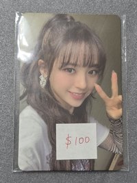 比耶