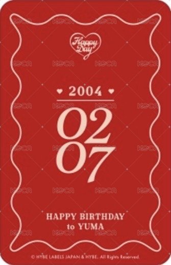 Happy Day 周邊卡 2024~2025 裝飾小卡 背面