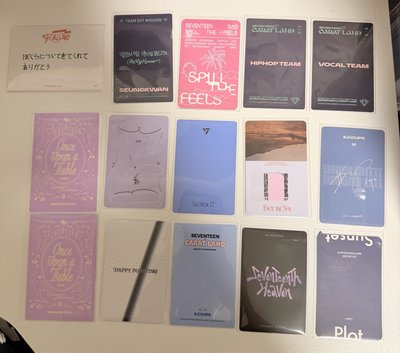 SEVENTEEN 小卡