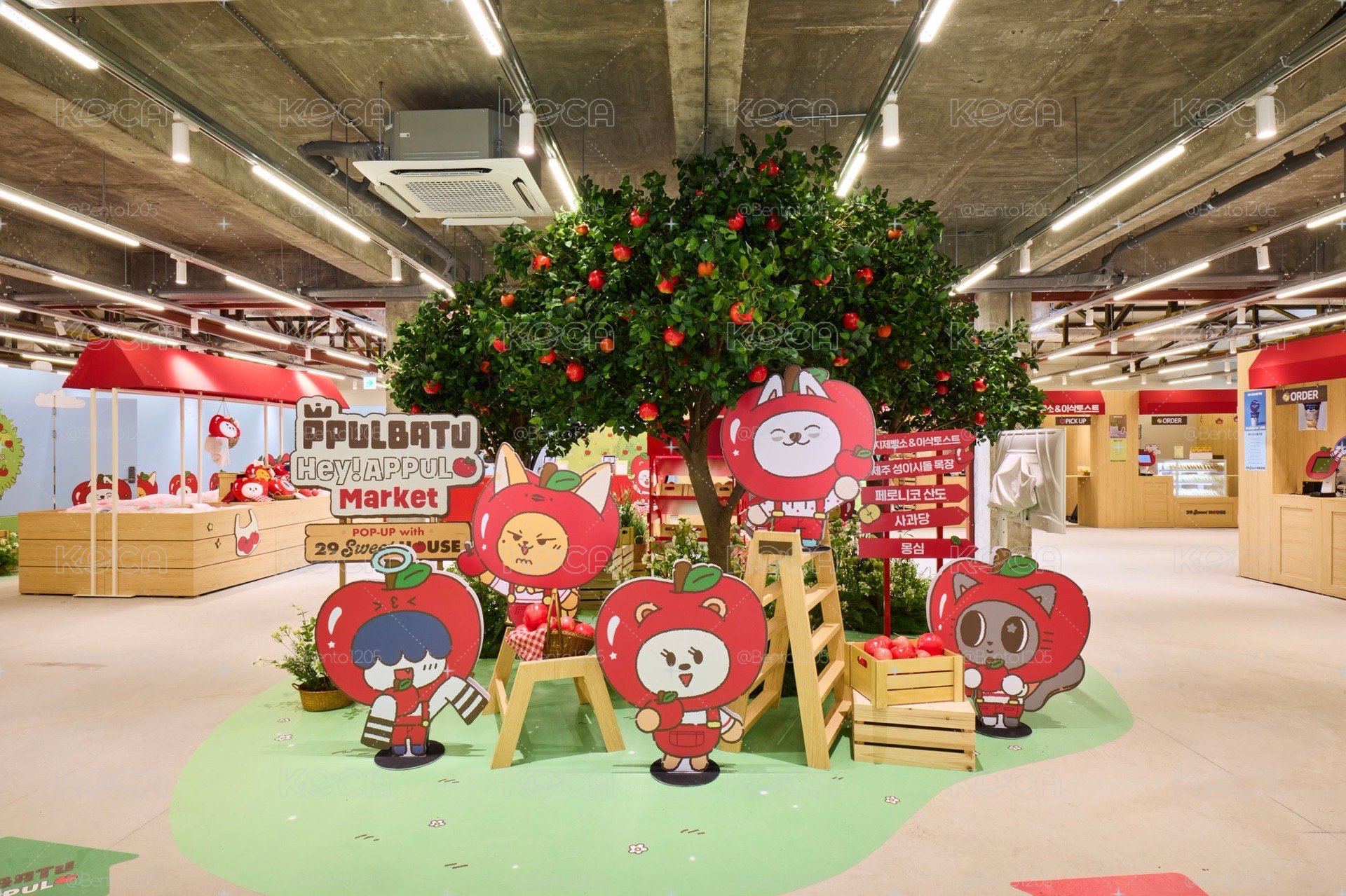 PPULBATU <Hey! APPUL Market>線下代購