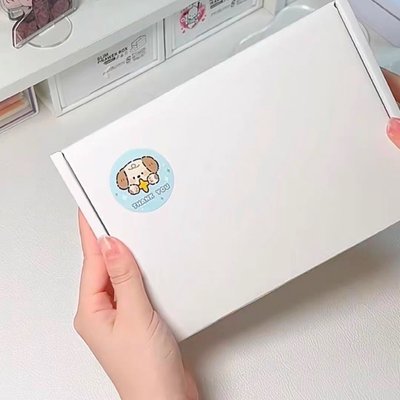 20*13*3 出卡專用飛機盒！