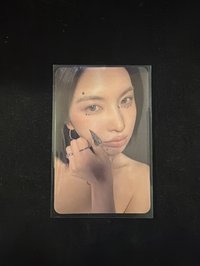 Bae
