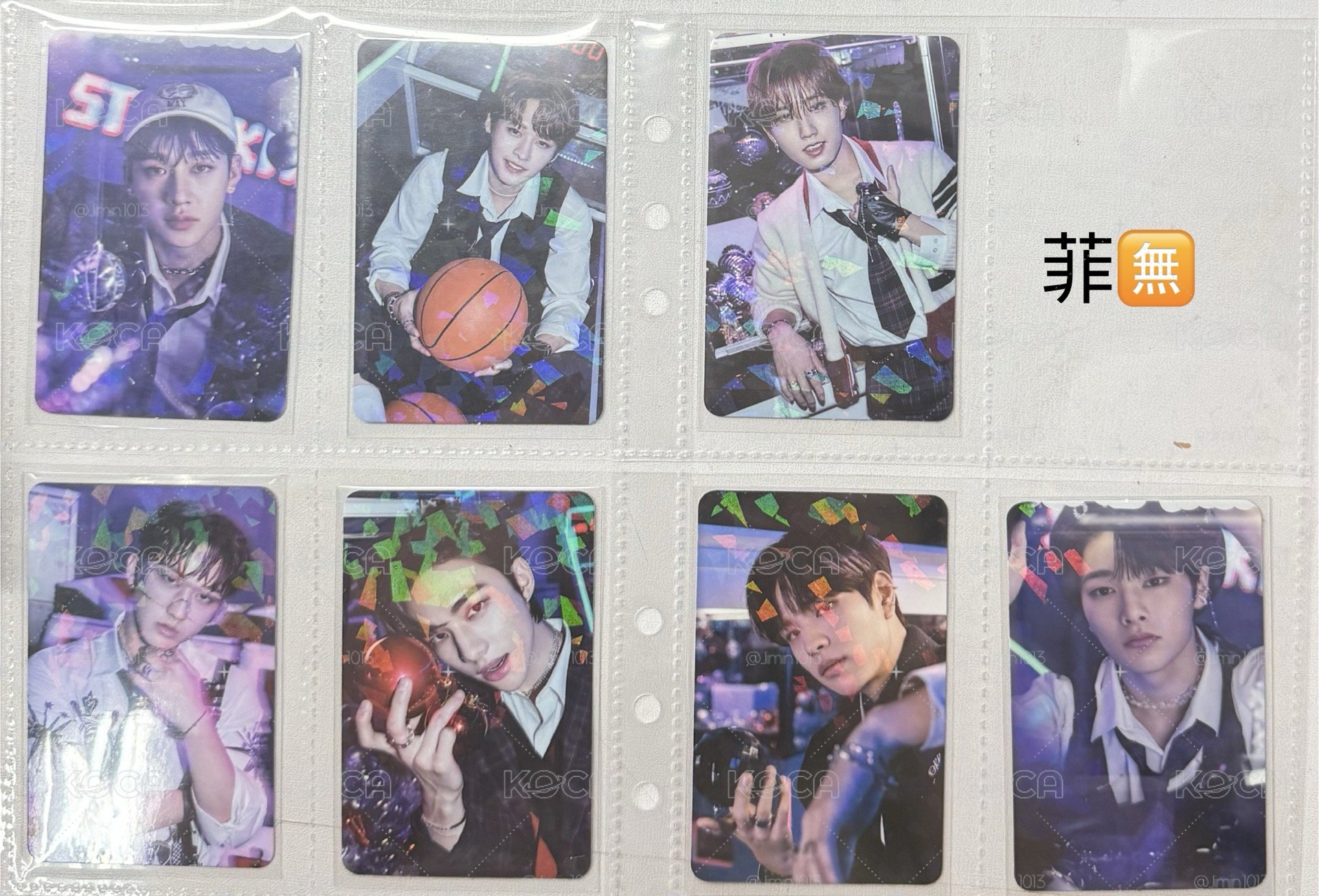 SKZ 專卡合輯1️⃣
