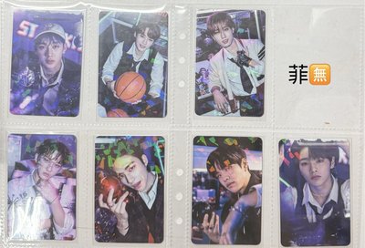 SKZ 專卡合輯1️⃣