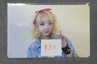 慧潾