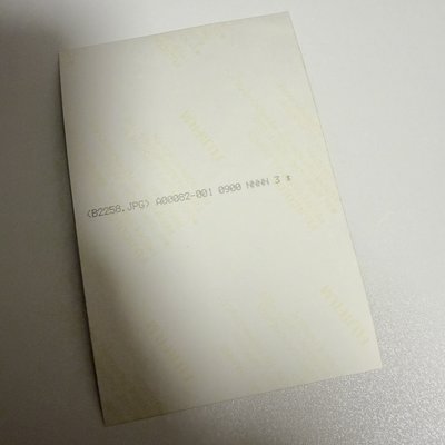 今日展 S1 SUGA 生寫真 