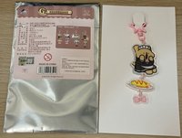 線條小狗女僕咖啡廳系列 吊飾 （黃金獵犬蛋包飯）