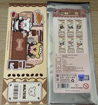 線條小狗女僕咖啡廳系列 雷射票（黃金獵犬尖叫版）