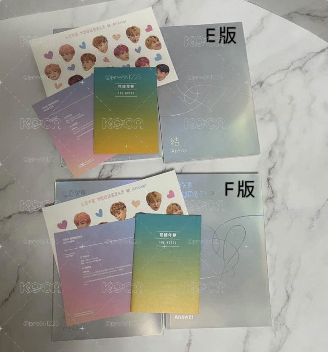 love yourself 結 空專E.F版