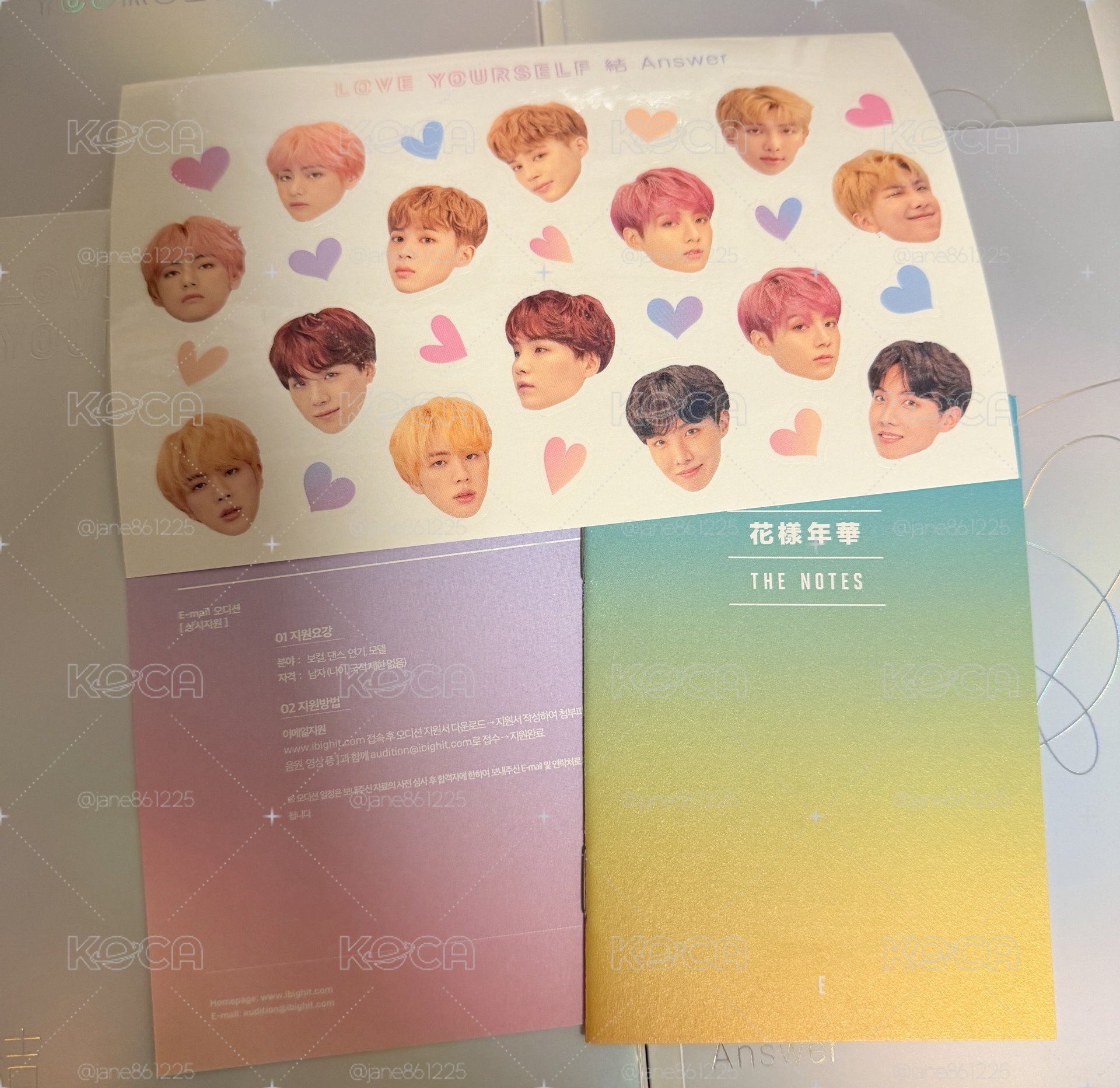 love yourself 結 空專E.F版