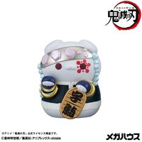 MH MEGA CAT PROJECT 公仔 招財貓ver.貳