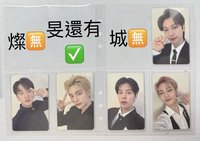 化妝品卡18.0（無燦城）