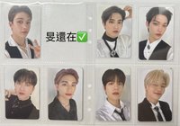 化妝品卡12.0