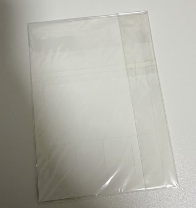 Wings Tour SUGA 郵票 冊 