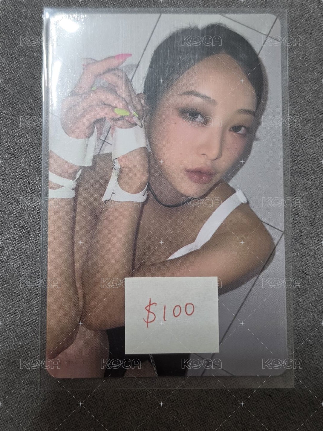 慧潾看你