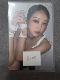 慧潾看你