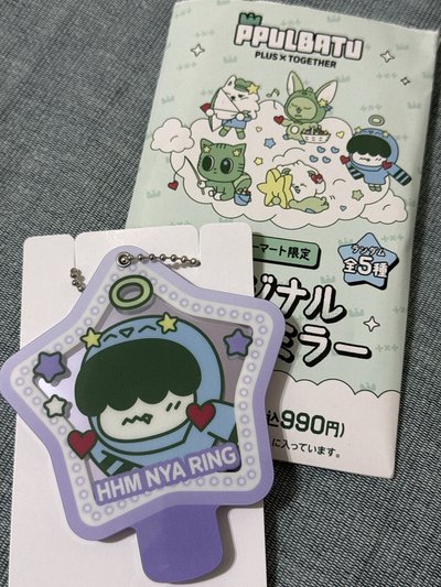 角巴兔全家聯名鏡子
