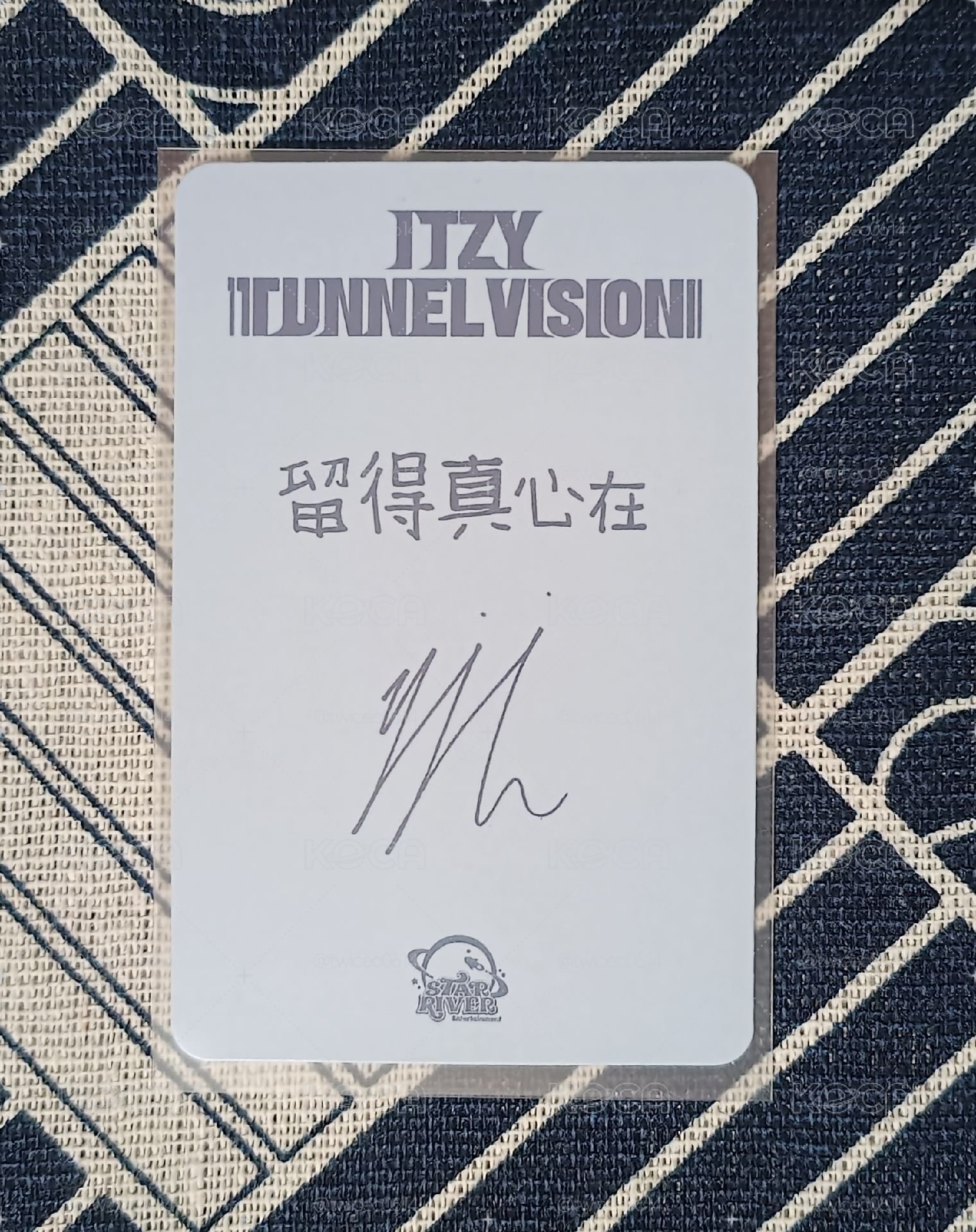 itzy 上海2.0留中簽卡（中背）
