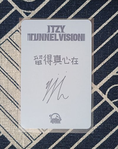 itzy 上海2.0留中簽卡（中背）