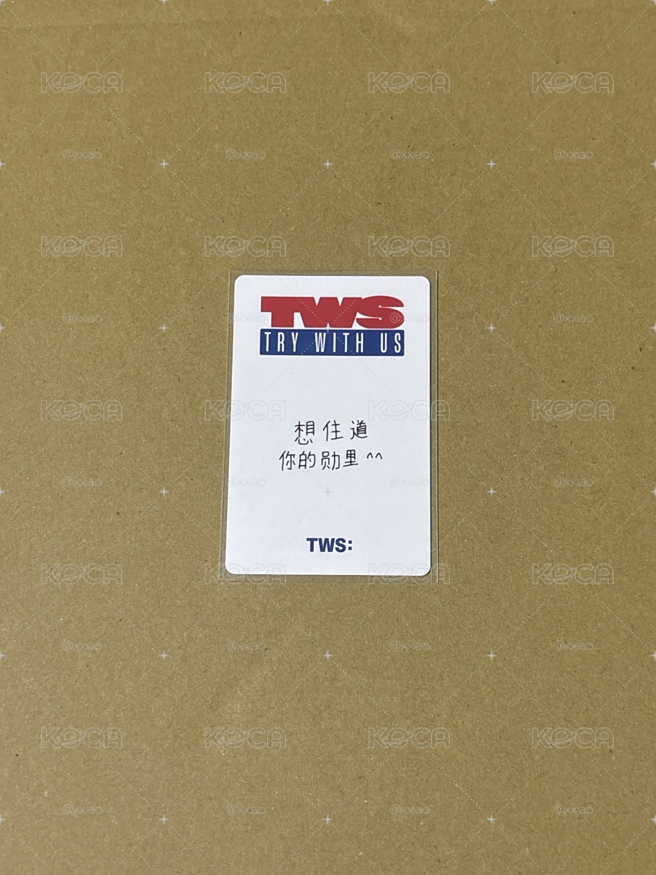 yzy晴天中背勳
