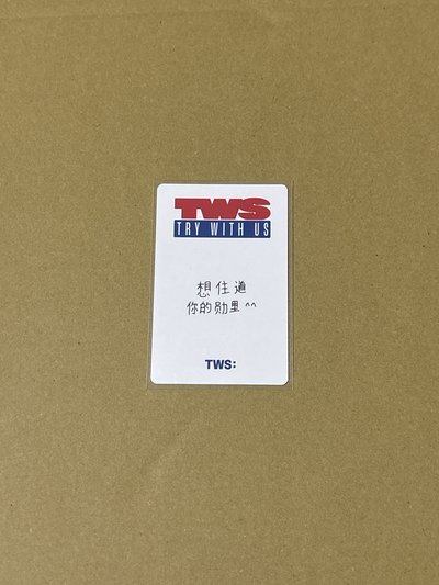 yzy晴天中背勳