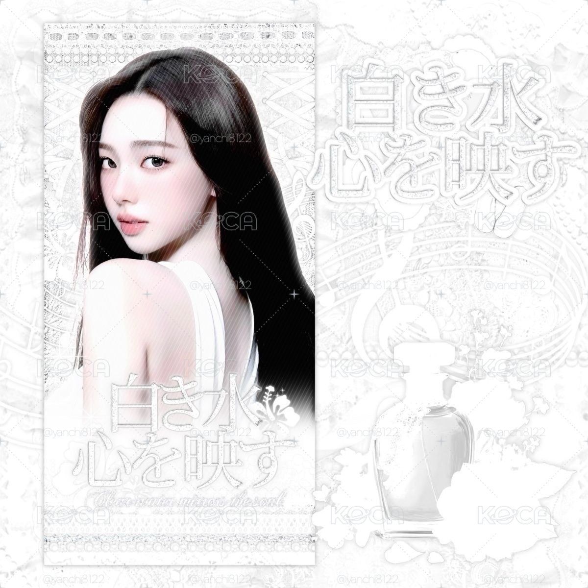 二手手燈不含卡