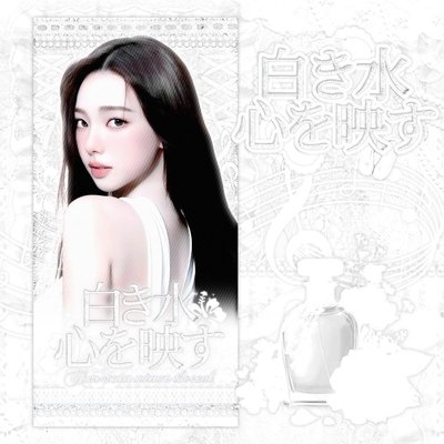 二手手燈不含卡