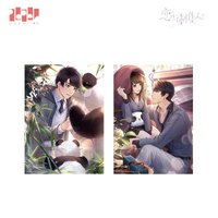 21年生日 海報