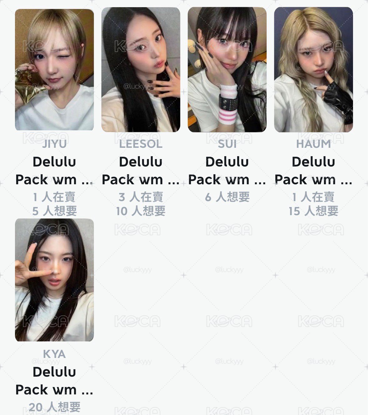 wm簽售4.0 一套