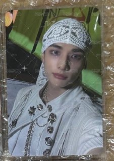 SKZ