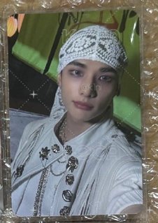 SKZ