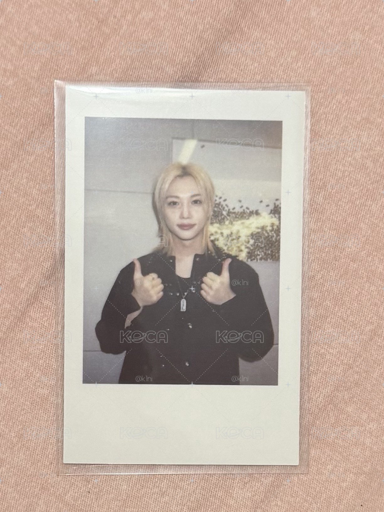 SKZ