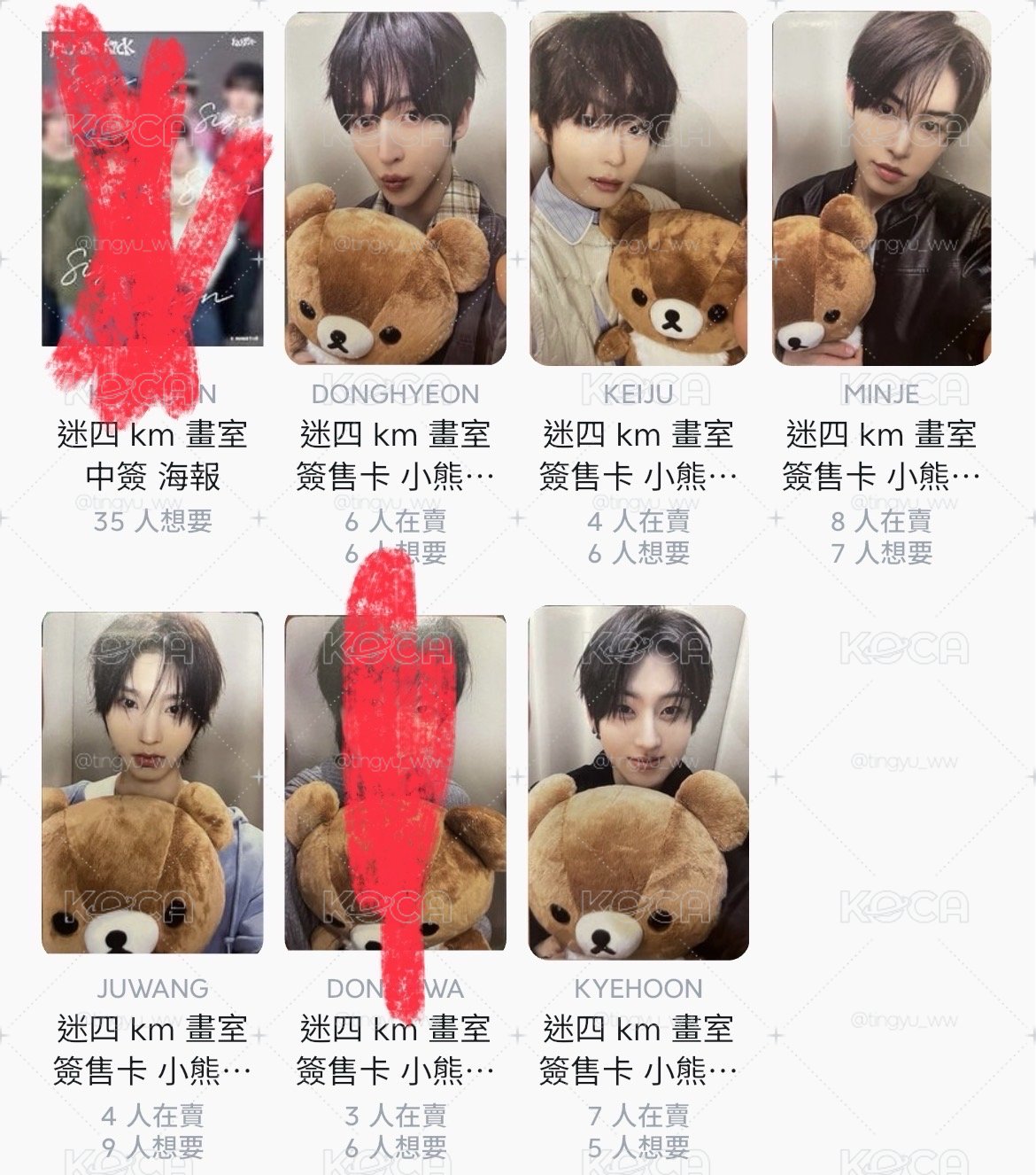 KM小熊