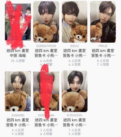 KM小熊