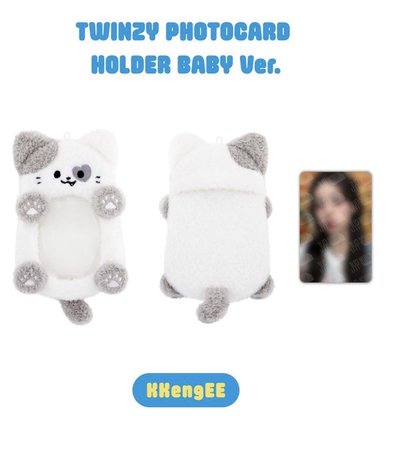 現貨 全新未拆 ITZY TWINZY 卡套 KKengEE