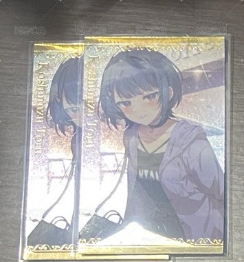 小清水透五月傲嬌音聲拍