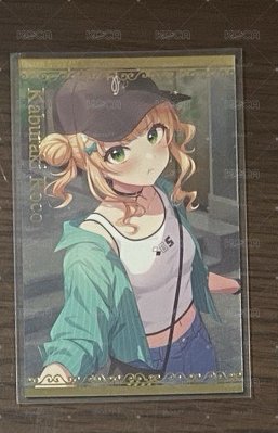 鏑木五月傲嬌音聲拍