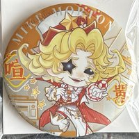 Q版