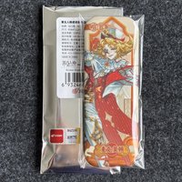 長條