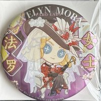 Q版