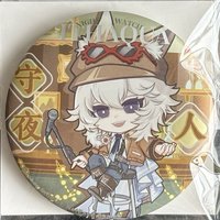 Q版